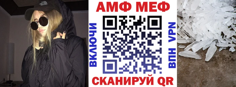 даркнет сайт  Коломна  АМФЕТАМИН 97% 