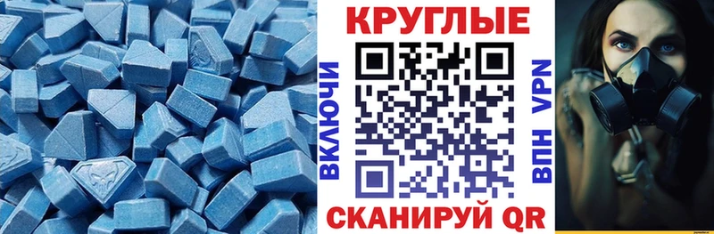 где найти   Коломна  ЭКСТАЗИ TESLA 
