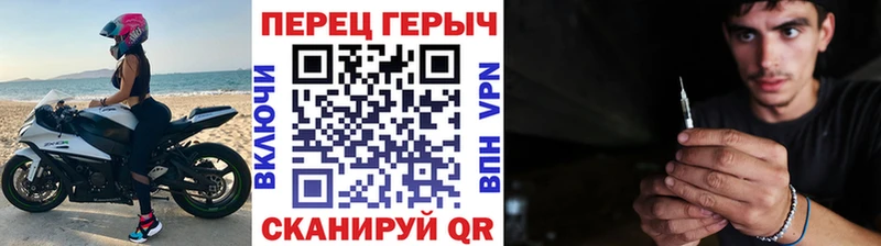маркетплейс официальный сайт  Коломна  ГЕРОИН гречка 