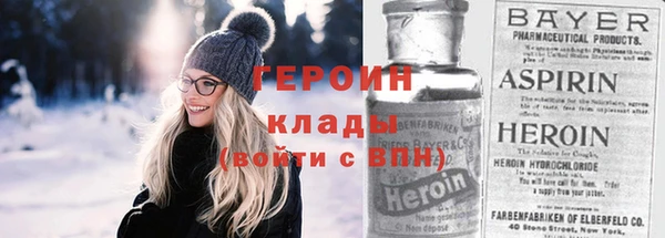 хмурый Богданович