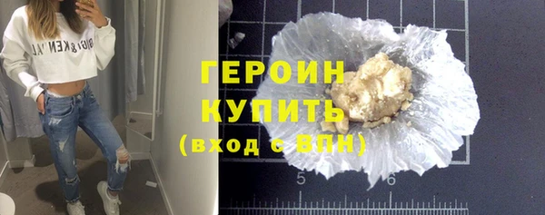 apvp Богородск
