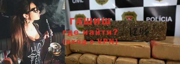 хмурый Богданович