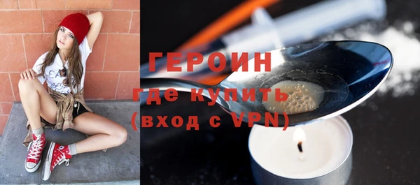 apvp Богородск