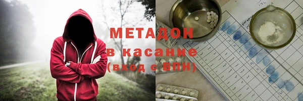 хмурый Богданович