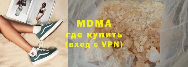 хмурый Богданович