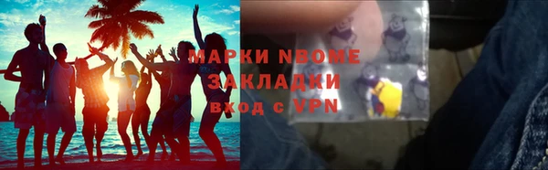 хмурый Богданович