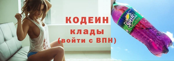хмурый Богданович