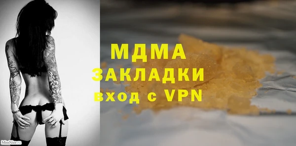 хмурый Богданович