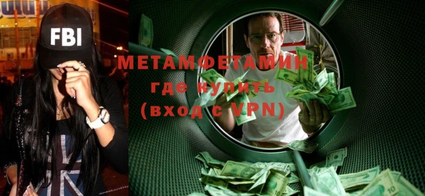 спиды Богородицк