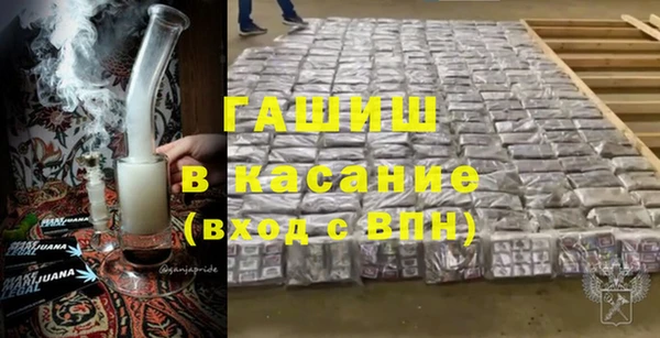 apvp Богородск