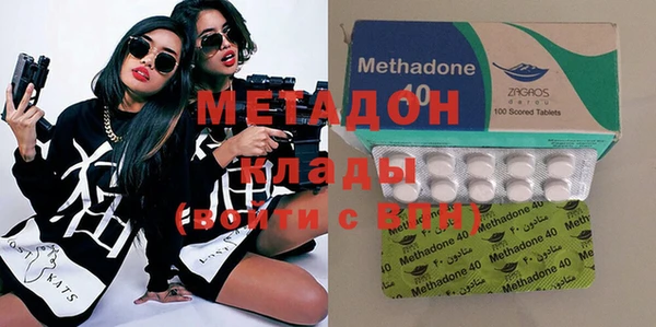 хмурый Богданович