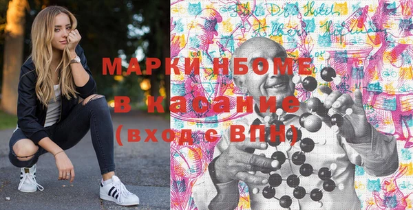 хмурый Богданович