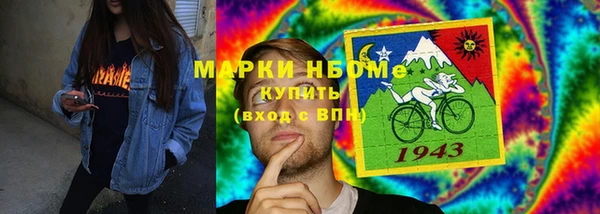 хмурый Богданович