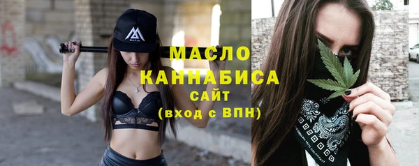 хмурый Богданович