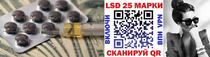 ЛСД экстази ecstasy Коломна
