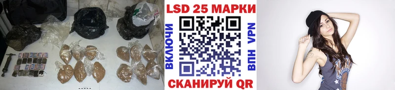 ЛСД экстази кислота  mega сайт  Коломна  продажа наркотиков 