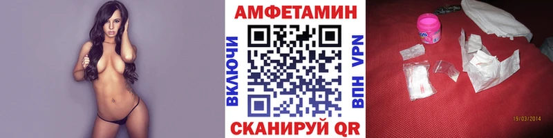 Метамфетамин мет  Коломна 
