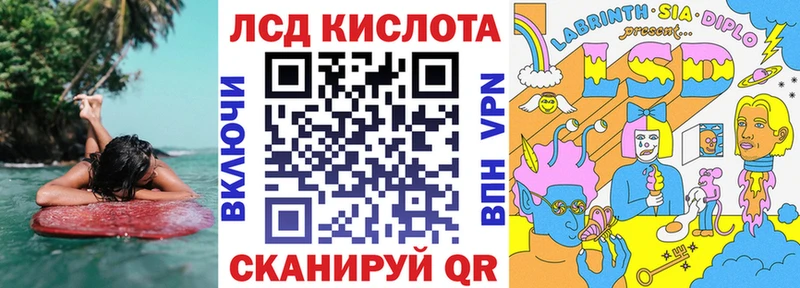 Марки NBOMe 1500мкг  Коломна 