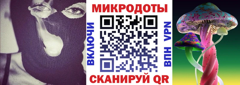 Псилоцибиновые грибы мухоморы  Коломна 